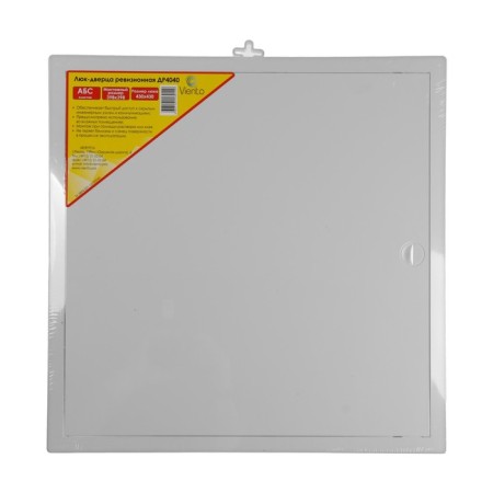 Revisionine Luke "Vento" DR4040, 400 x 400 mm, plastic-3