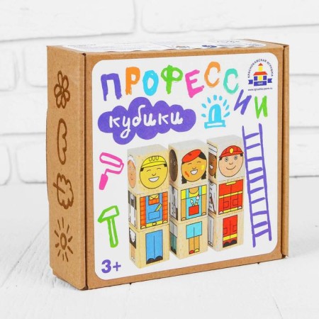 Cubes "Profession"-4
