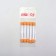 Set of applicators for shadows, bilateral, 5 pcs, 7.5 cm, white color