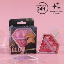 Baked highlighter for cosmic radiance, shade Pink Love 8 gr.
