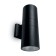 Street Feron DH0708, IP54, LED, 15 W, 110x190x300 mm, black color