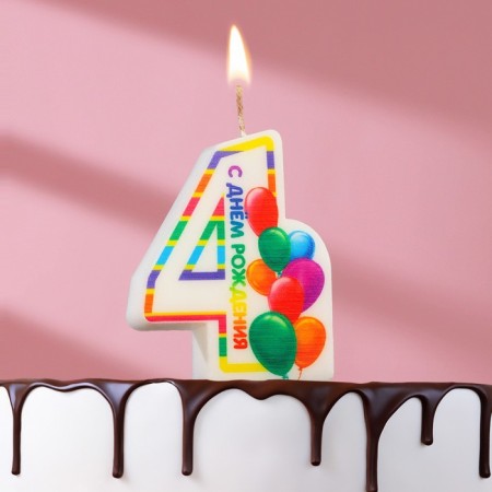Candle in the Cake "Bright Birthday", number 4, multi -colored, 6.5 cm