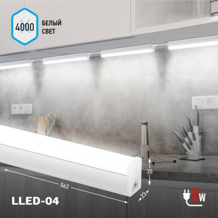 Linear LED lamp era Red Line Lled-04, 562x23x35 mm, IP20, 8W, 700LM, 4000K, white-9
