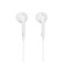 Hoco L7 headphones, wired, inserts, microphone, Lightning, 1.2 m, white