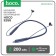 Hoco ES58 headphones, wireless, inserts, BT5.0, 200 mAh, microphone, blue