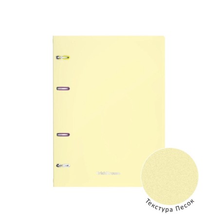 A notebook on rings A5, 80 sheets in the Erichkrause "Pastel", plastic cover, OFSET BOLK, 100%whiteness, mix-10