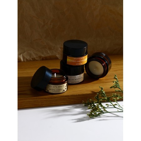 Aromatic “aroma magic” of aroma, aroma aroma, orange aroma, 5 x 5.3 cm-1
