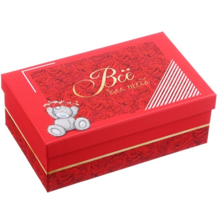Set of boxes 10 in 1 "Congratulations", me to you-8
