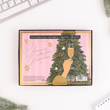 Gift New Year's set "Shine this winter": cover for a passport, keychain and pen Plastic-12