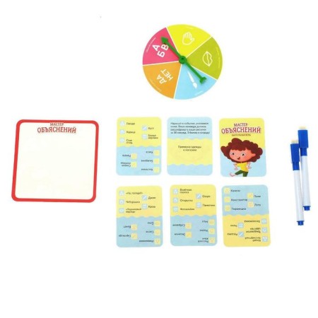 Game desktop for children "Master of Explanations" in the package-1