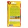 Seed Tomat "hut-pirushka" c/p, 0.2 g