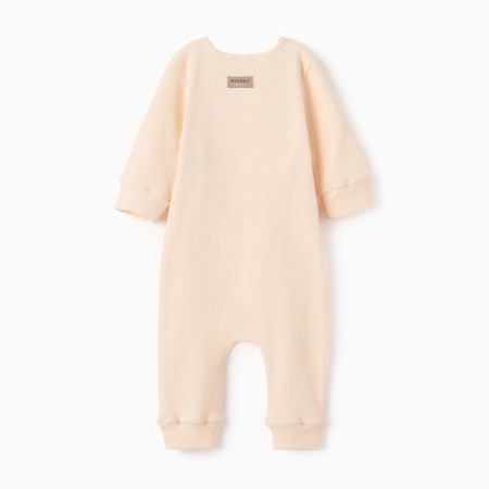 Combine Children's Minaku: Basic Line Baby, Cream Color, Height 86-92-8