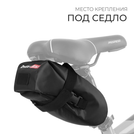 Cycling Dream Bike, black color-2