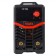 SIA-250D, 220 V, 8.2 kW, 250 A, ip21 welding machine.