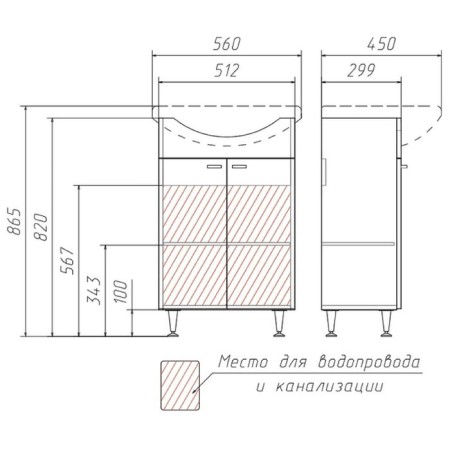 Iceberg cabinet under the sink comfort 55, without a box-2
