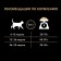 Dry food Pro Plan for kittens with sensitive digestion, turkey, 400 g