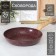 Forged pan Magistro Natural. Brown, D = 26 cm, Soft-Touch pen, anti-stick coating, induction, brown color