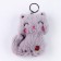 Soft toy "cat Love", on a key fob, 12 cm, mix color