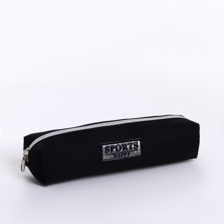 Sports cosmetic bag, 20*5*3.5, lightning department, black
