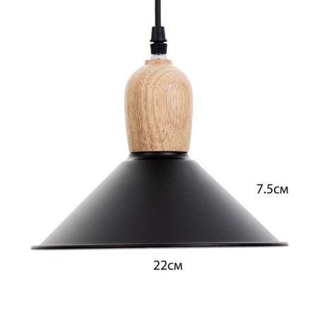 Trick lamp "Kiva" E27 40W Black 22x22x21-121cm-5