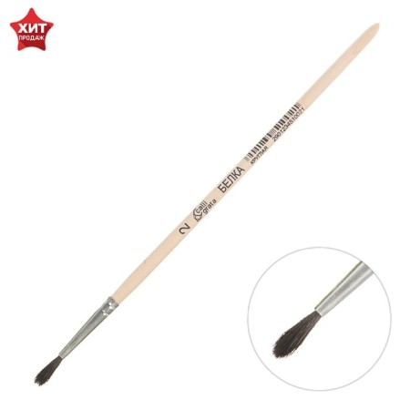 Round Brush No. 2 (clip diameter 2 mm; hair length 12 mm), wooden handle, calligrata-3