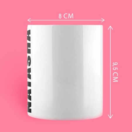 Ceramic mug "Natasha", 320 ml, white color-1