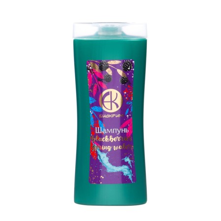 Gift set Feminine "Rodnik water and blackberry": shampoo, 250ml + shower gel, 250 ml-2