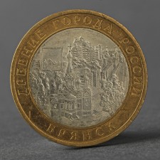 Coin 