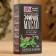 Pachuli essential oil 5 ml