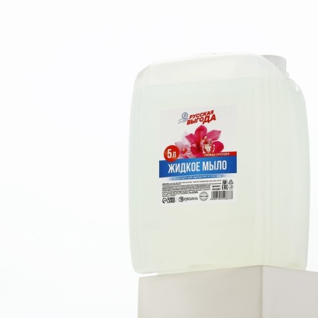 Liquid kitchen soap, 5 l (5000 ml), aroma of orchids, Russian benefit