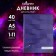 Universal diary for grades 1-11, "geometry (blue tone)", solid cover 7BC, glossy lamination, 40 sheets