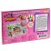 Game-detective fairy-tale patrol "Friendship Magic"