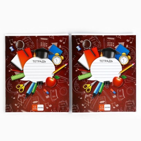 Gift set for graduation 8 items "Power of Knowledge!"-1