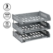 A set of horizontal boots for paper with wide loading 