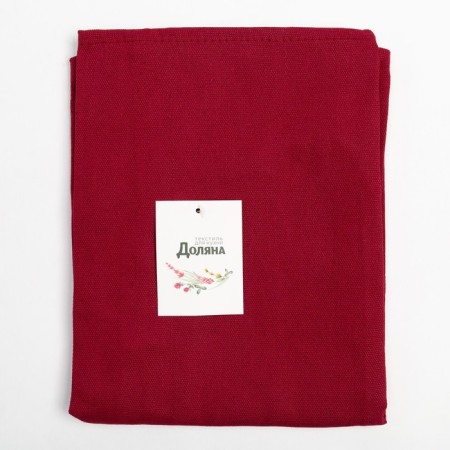 Apron Dilyana "Classic", central bearded, 80*60 cm, 100% p/e-5