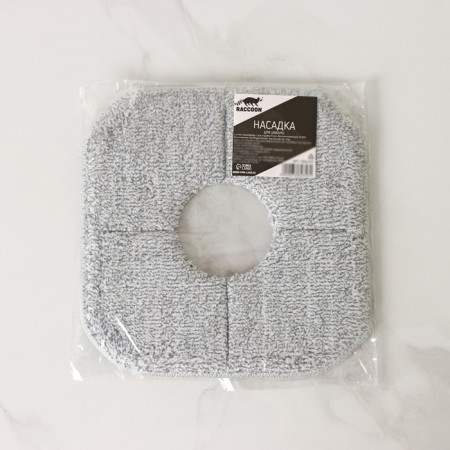 Square Raccoon, with a neckline, 21 × 21 cm, microfiber, gray color.-5