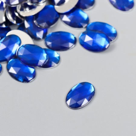 Decor for creativity Plastic "Rhil Obv. Bright blue" set of 150 pcs 1x1.4 cm