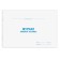 Fuel analysis magazine, 48 l, cardboard, offset, A4 (292x200 mm), Staff, 130266