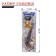 A set of pirate "Captain Piratov", 7 items
