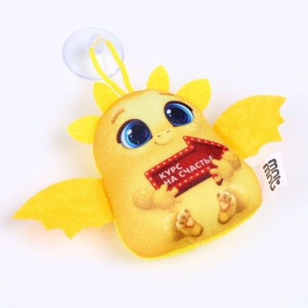 Anti -stress toy "Course for happiness" with Proskoy-2