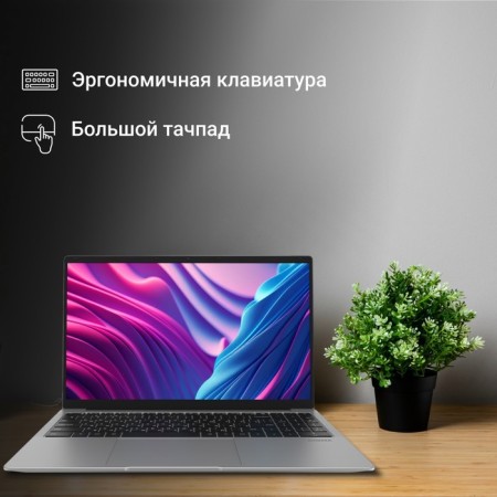 Digma Eve C5801 C58020 8GB SSD256GB Intel UHD Graphics 600 15.6 "IPS FHD (19 103387-4