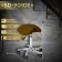 Chair for the master SD-9010s, the color is light brown