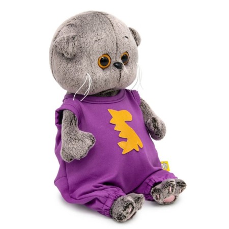 Soft toy "BABY BABY", in a jumpsuit with a dragon, 20 cm-1
