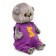 Soft toy "BABY BABY", in a jumpsuit with a dragon, 20 cm