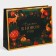 Laminated horizontal "Miracle" package, l 40 x 31 x 11.5 cm, new year