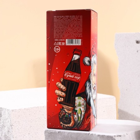 Gift set of cosmetics "Strong year", shower gel 250 ml and a bath bomb, pure happiness-7