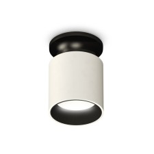 Lumber of the overhead Ambrella Light, XS6301122, MR16 Gu5.3 LED 10 W, white sand, black, black sand