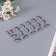 Stickers for creativity "The most beautiful" lilac set 17 sheets 21x16 cm