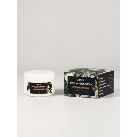 Foot cream with urea 40%, softening, moisturizing, 113 ml-2