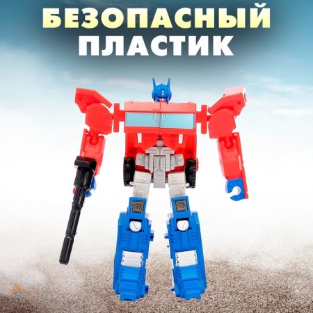 Робот «Герой»-3